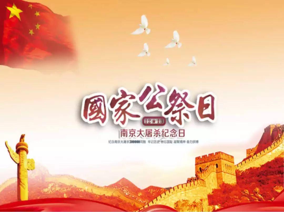 秘密花园找不同