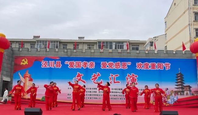 超三国无双4