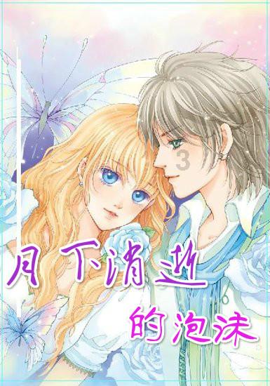 三超新材(300554.SZ)：公司划片刀、树脂软刀、金属软刀和电镀软刀均已有小批量发货