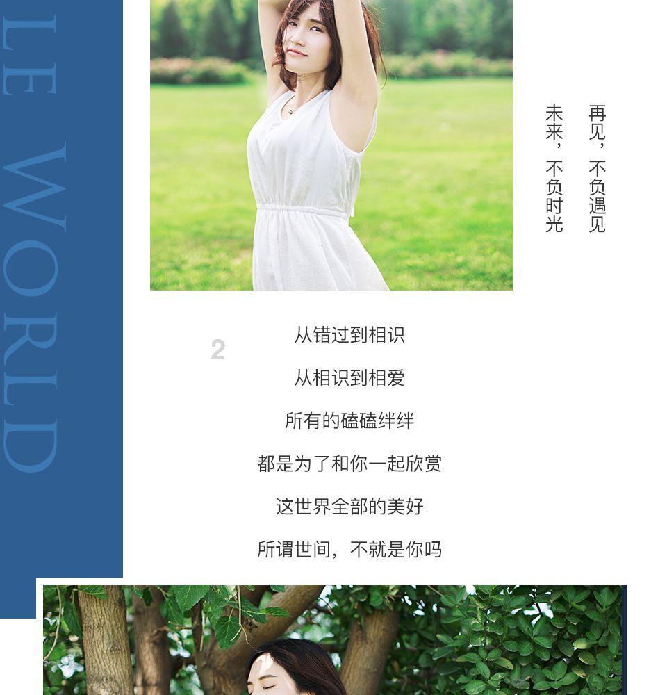 使命召唤OL