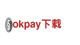 体验okpay下载最佳观光旅游之选！